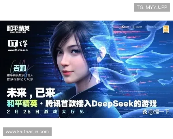 探索K8电子俱乐部的多样化娱乐项目满足不同玩家的个性化需求