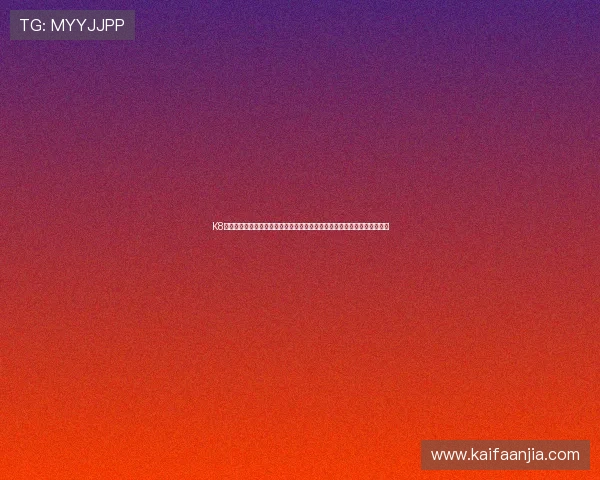 K8凯发在线注册平台安全可靠,提供多种游戏选择,保障玩家资金与信息安全